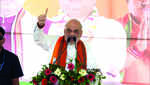 ममता वोट बैंक की राजनीति के लिए राष्ट्रीय सुरक्षा से समझौता कर रही हैं : अमित शाह