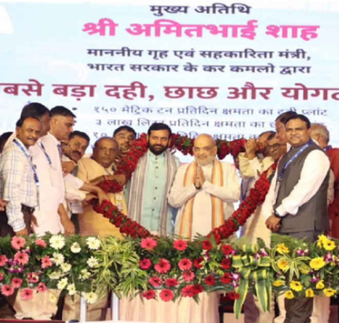 भारत का डेयरी क्षेत्र पिछले 11 साल में 70 प्रतिशत बढ़ा: अमित शाह