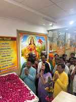 भाजपा कार्यालय में महर्षि वाल्मीकि प्रकोटत्सव की पूर्व संध्या पुष्पांजलि कार्यक्रम का आयोजन