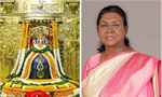 राष्ट्रपति मुर्मू ने गुजरात के सोमनाथ मंदिर में पूजा-अर्चना की