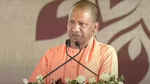 मोदी सरकार बनने के बाद किसानों का हित सरकारों के एजेंडे में आया : मुख्यमंत्री आदित्यनाथ