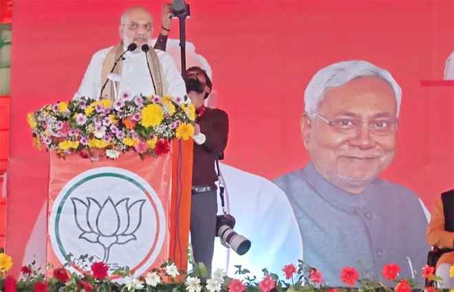 राजद-कांग्रेस की होगी करारी हार, विकसित राज्य बनेगा बिहार: अमित शाह