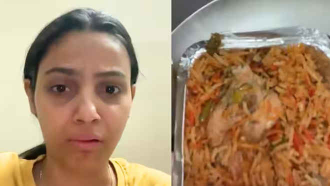 नवरात्रि में ऑनलाइन मंगाया वेज बिरियानी, निकली नॉनवेज
