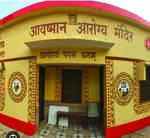 दिल्ली सरकार मई तक 70 आयुष्मान आरोग्य मंदिरों की शुरुआत करेगी