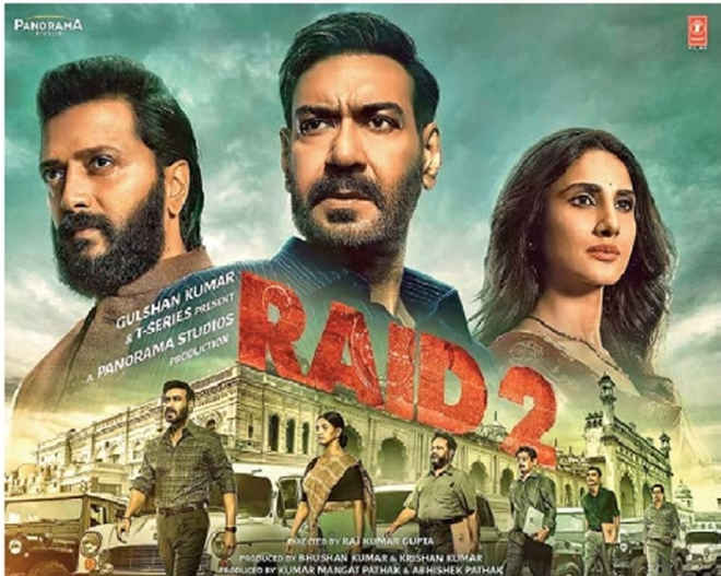 फिल्म रेड 2 ने दो दिन में बॉक्स ऑफिस पर 32.76 करोड़ रुपए की कमाई की