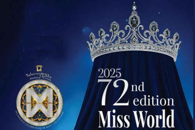 मिस वर्ल्ड प्रतियोगिता की प्रतिभागी तेलंगाना में 700 साल पुराना बरगद का पेड़ देखने जाएंगी