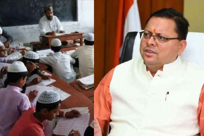 उत्तराखंड के मदरसों के पाठयक्रम में जल्द शामिल होगा ऑपरेशन सिंदूर