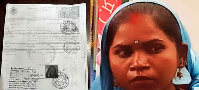 मप्र: गुना में कर्ज चुकाने के लिए सरपंच ने ठेके पर दे दी पंचायत, पद से हटाई गईं
