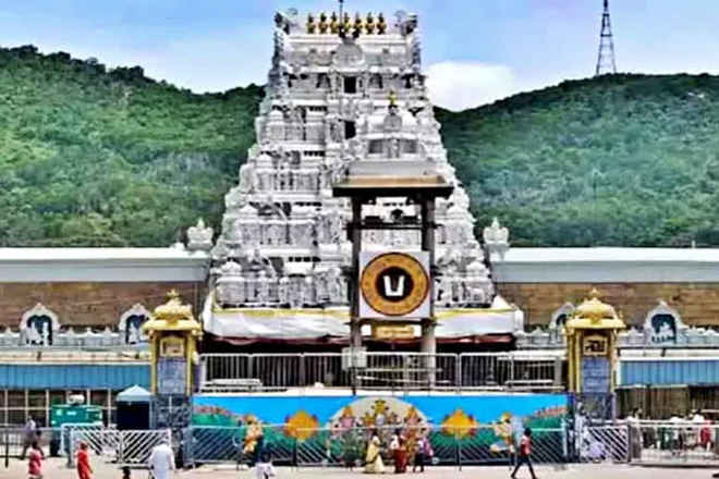 तिरुपति : तीर्थयात्रा को बेहतर बनाने के लिए टीटीडी एआई, चेहरे की पहचान तकनीक का उपयोग करेगा