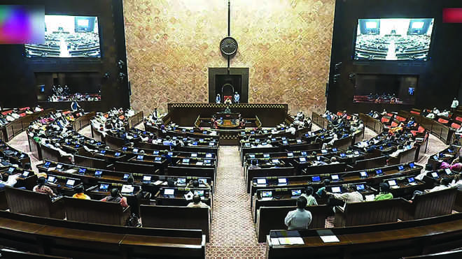 राज्यसभा की आठ सीटों के लिए द्विवार्षिक चुनाव 19 जून को