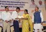 दिल्ली में जल्द खोले जाएंगे 75 नए सीएम श्री स्कूल