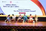 कितना बदल चुका है साहित्य विषयक साहित्य सम्मिलन संपन्न