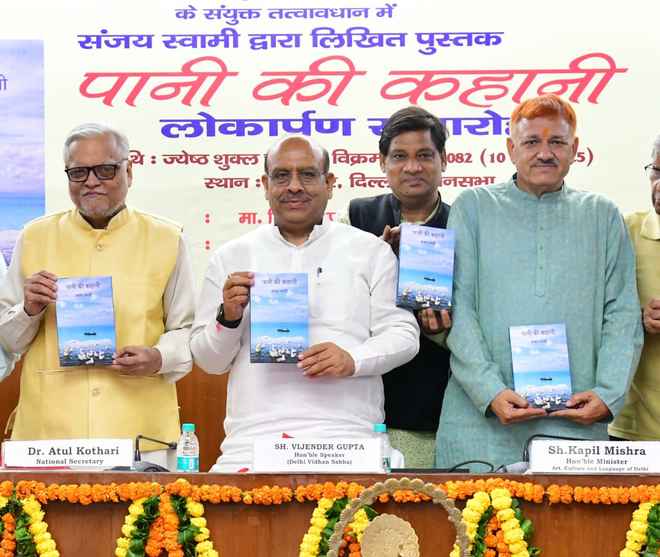 जल को बचाना ही भविष्य को बचाना है: विजेंद्र गुप्ता