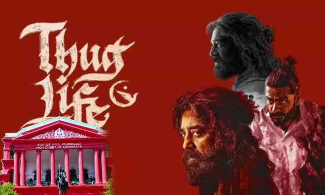 कर्नाटक ठग लाइफ की रिलीज सुनिश्चित करे, भीड़ को सड़कों पर कब्जे की अनुमति नहीं दी जा सकती: न्यायालय