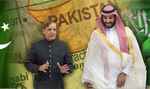 शहबाज शरीफ सऊदी अरब यात्रा पर जाएंगे