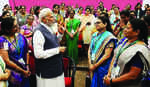 राजग सरकार ने 11 साल में महिला नीत विकास को पुन: परिभाषित किया: प्रधानमंत्री मोदी