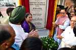 दिल्ली की विशेष प्रशासनिक संरचना को देखते हुए डिजिटल परिवर्तन का विशेष महत्व: किरेन रिजिजू
