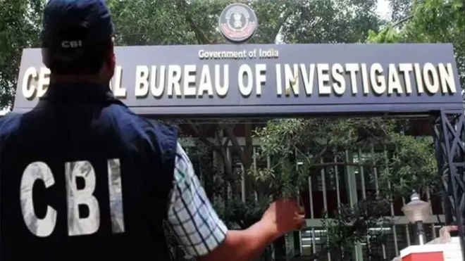 मेडिकल कॉलेज नियामक ढांचे में हेरफेर, सीबीआई ने सरकारी अधिकारियों समेत 34 लोगों पर मामला दर्ज किया