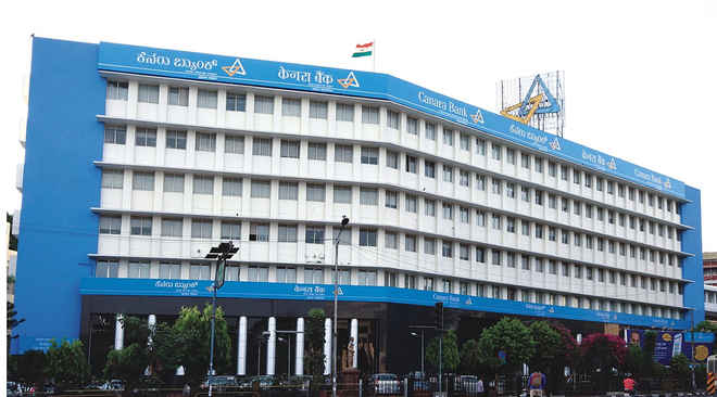 अनिल अंबानी के कर्ज खाते को धोखाधड़ी वाला खाता घोषित करने का आदेश वापस: केनरा बैंक