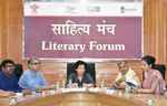 साहित्य मंच कार्यक्रम में चार कवियों ने किया कविता-पाठ