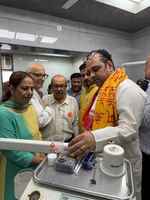 विश्व स्तरीय स्वास्थ्य सुविधाएं हर घर तक पहुंचाना हमारा प्रयास: डॉ. सिंह