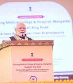 प्रधानमंत्री मोदी ने असम के नुमालीगढ़ में परियोजनाओं का उद्घाटन किया