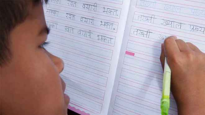 हिंदी समुदायों को जोड़ती और लोगों को एकजुट करती है: विश्व हिंदी दिवस पर संयुक्त राष्ट्र