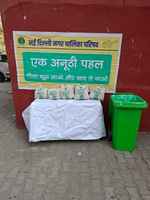 एनडीएमसी गीला कचरा लाओ खाद ले जाओ पहल का शुभारंभ किया