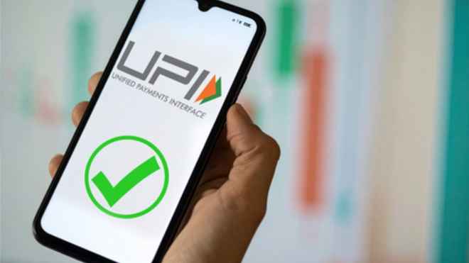 एनपीसीआई का बड़ा ऐलान, दीपावली के बाद लागू होगा यूपीआई एमडीआर; तारीख अभी तय नहीं