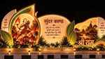अयोध्या में दिखेगा रामायण का भव्य संसार