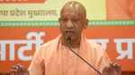'स्वस्थ प्रदेश-सक्षम प्रदेश' बना यूपी : सीएम योगी आदित्यनाथ