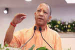 स्वामी दयानंद की वैचारिक प्रखरता देश को प्रेरणा प्रदान करती रहेगी : योगी आदित्यनाथ