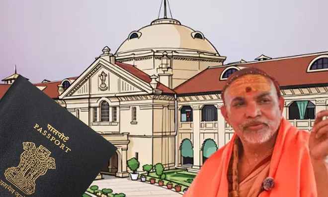 स्वामी अविमुक्तेश्वरानंद का पासपोर्ट जब्त करने के अनुरोध के साथ अर्जी दाखिल