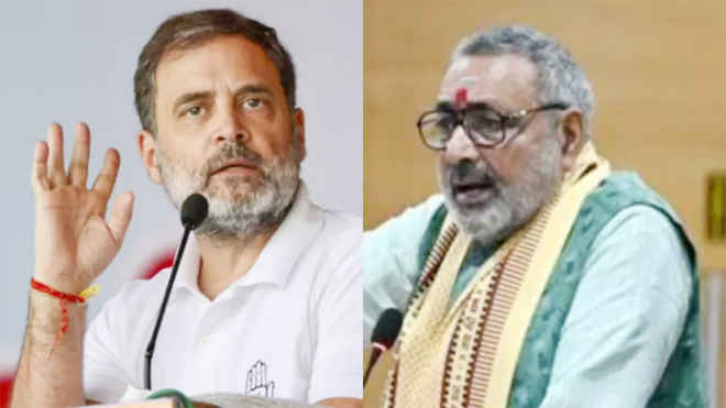 ऊर्जा के मुद्दे पर भ्रम फैला रहे राहुल गांधी: गिरिराज सिंह