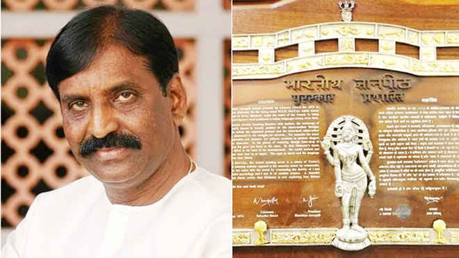 कवि-गीतकार वैरामुथु को ज्ञानपीठ पुरस्कार से सम्मानित किया जाएगा