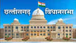 जबरन धर्म परिवर्तन के खिलाफ विधेयक को लेकर छत्तीसगढ़ विस में हंगामा, कांग्रेस ने किया बहिर्गमन