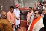 महापौर ने शकरपुर में आरोग्य मंदिर का किया शिलान्यास