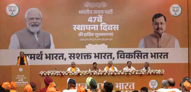 भाजपा का स्थापना दिवस केवल उत्सव का अवसर नहीं बल्कि संकल्प का भी दिन: नितिन नवीन