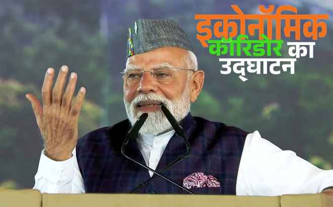 पीएम मोदी ने दिल्ली-देहरादून एक्सप्रेसवे का किया उद्घाटन, बोले- यह इकोनॉमिक कॉरिडोर प्रगति के नए द्वार