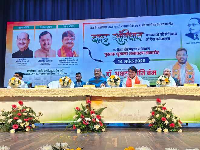 अंबेडकर जयंती पर दिल्ली में गूंजा संविधान जागरूकता का संदेश