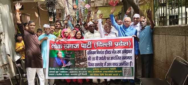 लोक समाज पार्टी ने अंबेडकर जयंती समानता दिवस के रूप में मनाई