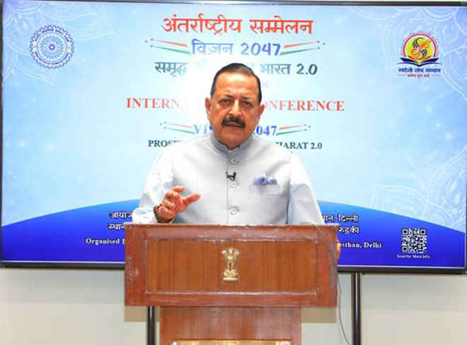 भारत की जैव-अर्थव्यवस्था 2047 तक 1 ट्रिलियन डॉलर तक पहुंचने का अनुमान है: जितेंद्र सिंह