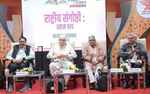 साहित्य अकादेमी के साहित्योत्सव 2026 का समापन