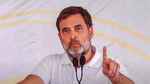 पांच में से तीन महिलाओं को मदद क्यों नहीं, राहुल गांधी ने वन स्टॉप सेंटर में कमियों को किया उजागर