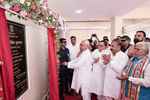 मुख्यमंत्री नीतीश कुमार ने आधुनिक सेवाओं से लैस अतिथि शाला का किया उद्घाटन