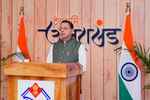 मुख्यमंत्री ने 25वीं ऑल इंडिया पुलिस वाटर स्पोर्ट्स क्लस्टर चैंपियनशिप का किया शुभारंभ