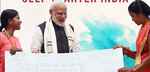 मुद्रा योजना ने युवा और नारी शक्ति पर डाला सकारात्मक प्रभावः पीएम मोदी