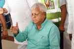 लालू यादव को सुप्रीम कोर्ट से झटका, एफआईआर और चार्जशीट रद्द करने की मांग वाली याचिका खारिज