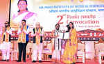 तकनीक कभी भी करुणा, ईमानदारी और रोगी-केंद्रित दृष्टिकोण का स्थान नहीं ले सकती : राष्ट्रपति मुर्मु