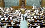 लोकसभा में पेश किया गया संविधान संशोधन विधेयक 2026